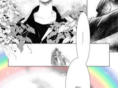 프리스비를 하듯이 서로에게 돌아오는 거야.