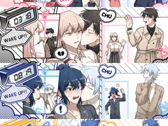 여보, 잘 다녀오겠습니다 고정틀 커미션 (현재진행X)