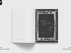 [내지 편집] #27 서이추 & 개 님 | 愿君好夢