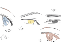 스머프 월드 낙서 백업