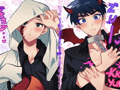 ~20.12 트위터 로그백업