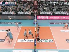 11.06(금) 19:00KOVO남 삼성화재 vs OK금융그룹