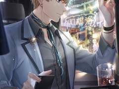 주기락 외전 [내부 방관자]