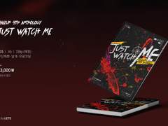 [해은] Look at me, watch me, love me