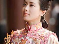 백룡옥연 룬점 커미션