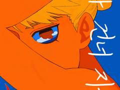 바다 건너 지옥