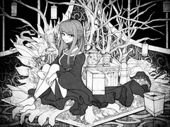 레지아 바렌티아 바이즈란