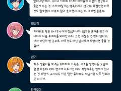 가족의 날 보이스