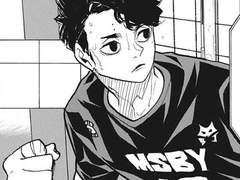 [하이큐] 사쿠사가 더러운 닝 1