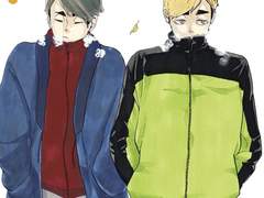 [하이큐] 미야랑 헤어지는 드림