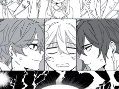 [원신]행자른 만화