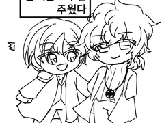 어느날 내가 돈 되는 호구를 주웠다