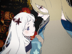 모노노케 드림주