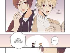 마토나토 동갑 축하