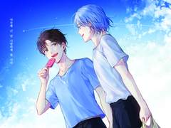 약속해, 너는 날 사랑하게 될 거야