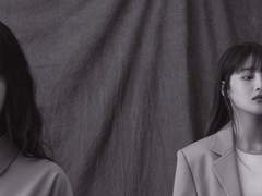 장기연애에 대하여 中 (Mundane Love)