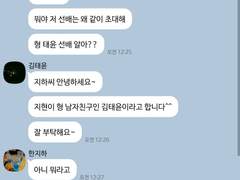 자캐즈 카피페