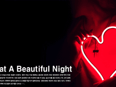 [현제유현] What A Beautiful Night