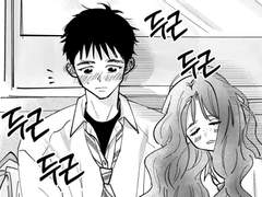 [상수리나무 아래] 가로맥 현대 AU