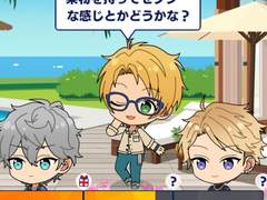 [스타프로] 여름방학 대작전! 남국 리조트 촬영 오시고토