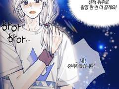 [상수리나무 아래] 렘드라곤 위주 연성