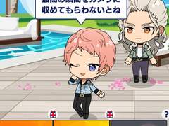 [코즈프로] 여름방학 대작전! 남국 리조트 촬영 오시고토