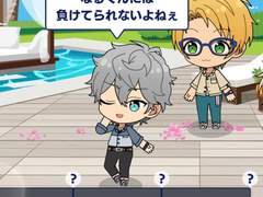 [뉴디멘션] 여름방학 대작전! 남국 리조트 촬영 오시고토