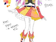 🦋링 샤오시🦋