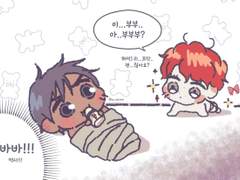 [상수리나무 아래] SD 맆맥 연성