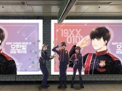 루팡렌쟈 vs 패트렌쟈 log7