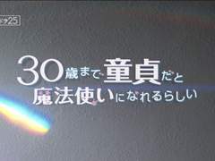 체리마호로 일본어 공부하기 초급 12강