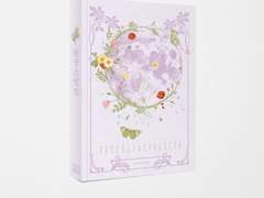 더 여작[與作] <환상소필집>