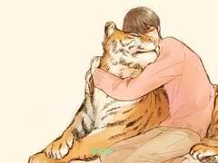 [뷔진]호랑이 수인 임보썰 그림 (w.피크닉님)