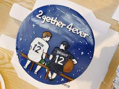 Specter of the past (3)