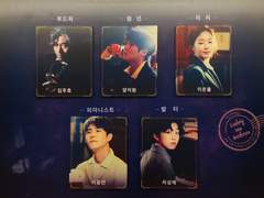 200712 루드윅 낮공