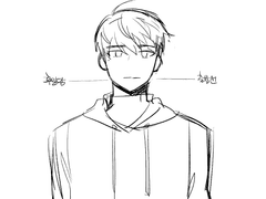 후일담: 출발선