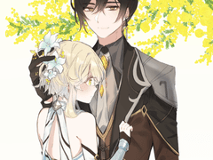 [원신]종려행자