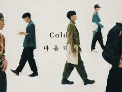 [다재]몰라요 - 下(완결)