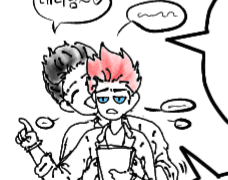 치트패치 짧만화(20.11.03)