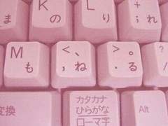 한여름의 햇살 같은