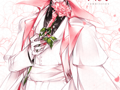 Commission Work (2020)