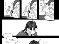 2001년 10월, 시작일로부터