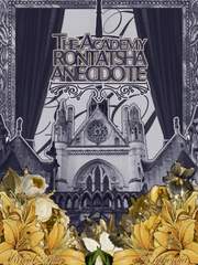 론테트샤 아카데미 기담