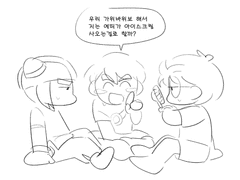붐힐2