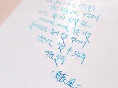 상시 캘리 커미션 공지사항