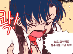 자캐 연성 백업2