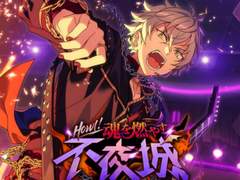 あんスタ!! UNDEAD 이벤트 Nightless World 풀돌 후기