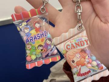 캔디키링 판매 공지글