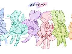 빼빼로데이 합작