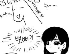 패스파인더 2부 명장면(2019)-스포?